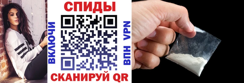 Amphetamine 98% Рыбинск