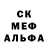 Амфетамин VHQ Cecilia Pellegrim