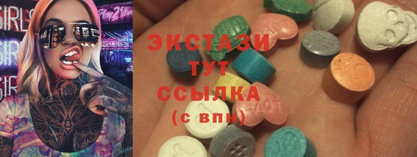 каннабис Балахна