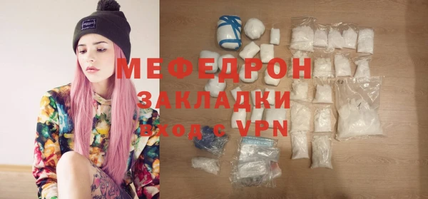 бутират Баксан