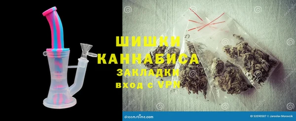 бутират Баксан