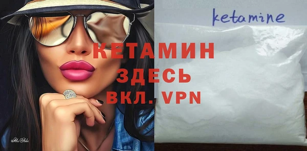 дживик Балабаново