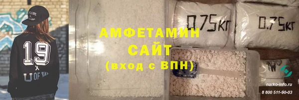 дживик Балабаново