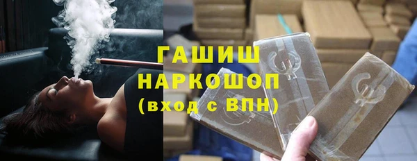 бутират Баксан