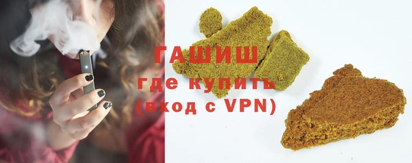 бутират Баксан