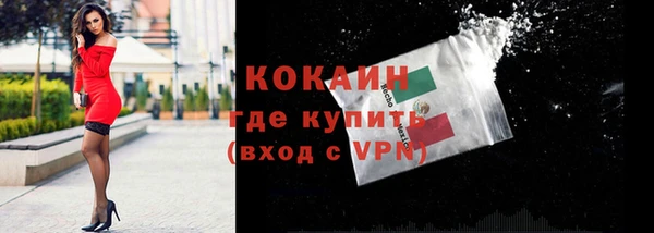 дживик Балабаново