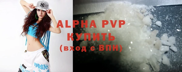 дживик Балабаново