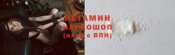 mix Пестово