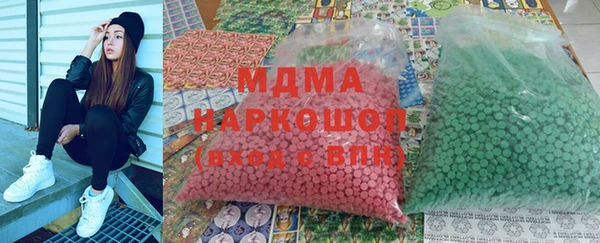 бутират Баксан