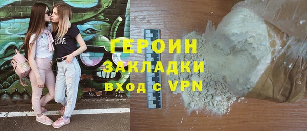 дживик Балабаново