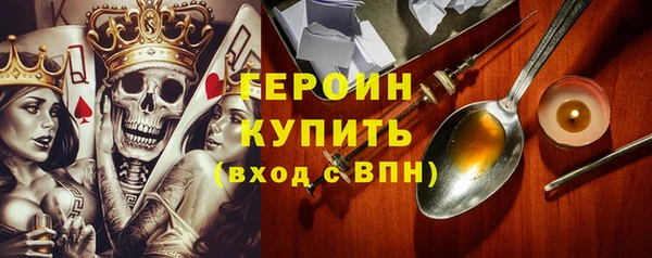 индика Переславль-Залесский