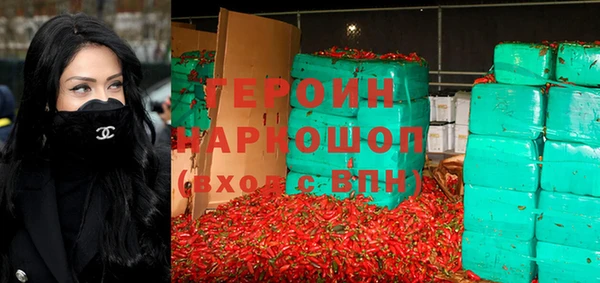дживик Балабаново