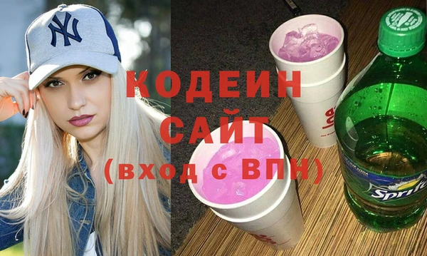 бутират Баксан