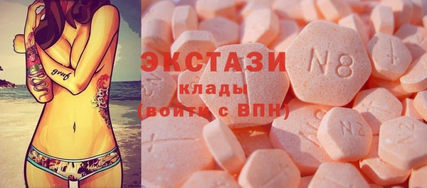 дживик Балабаново
