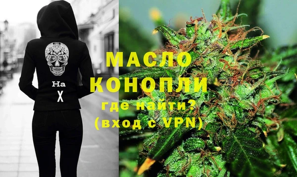 дживик Балабаново