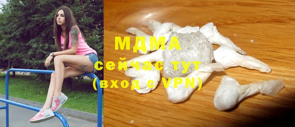 дживик Балабаново