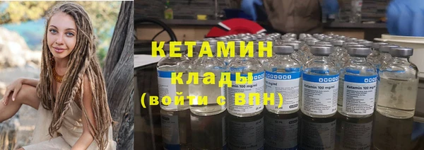 дживик Балабаново