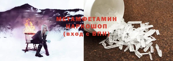 дживик Балабаново