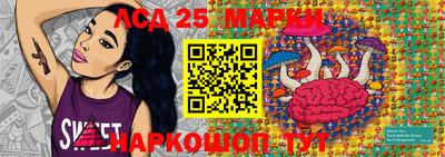 apvp Первоуральск