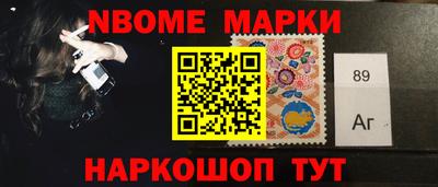 ешки Партизанск