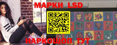 apvp Первоуральск