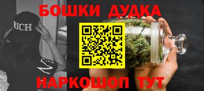 apvp Первоуральск