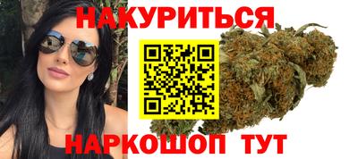 ешки Партизанск