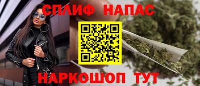 ешки Партизанск