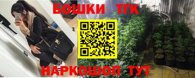 apvp Первоуральск