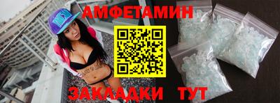 apvp Первоуральск
