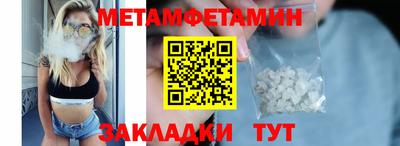 apvp Первоуральск