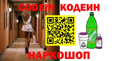 apvp Первоуральск