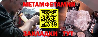 ешки Партизанск