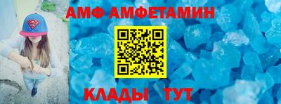 ешки Партизанск