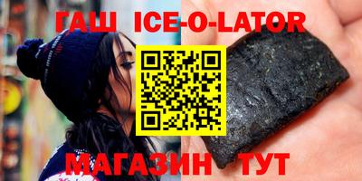 apvp Первоуральск
