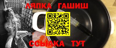 apvp Первоуральск