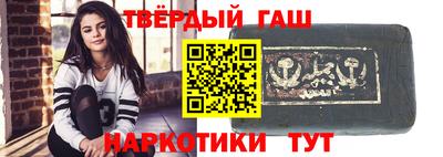 бутик Пенза