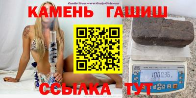 apvp Первоуральск