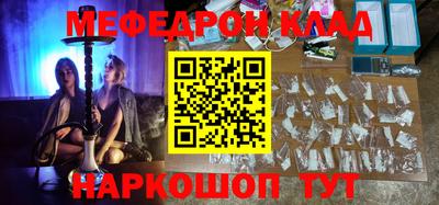 apvp Первоуральск
