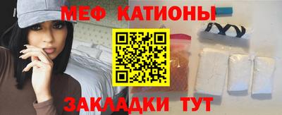 бутик Пенза
