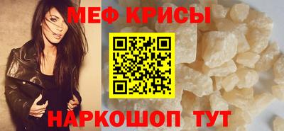 apvp Первоуральск
