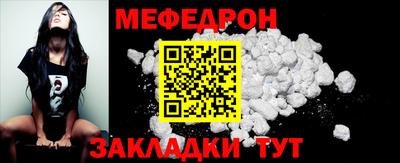apvp Первоуральск