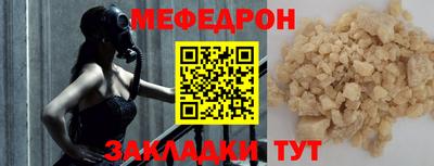 apvp Первоуральск