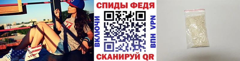 где купить наркотик  Рыбинск  Первитин Декстрометамфетамин 99.9% 