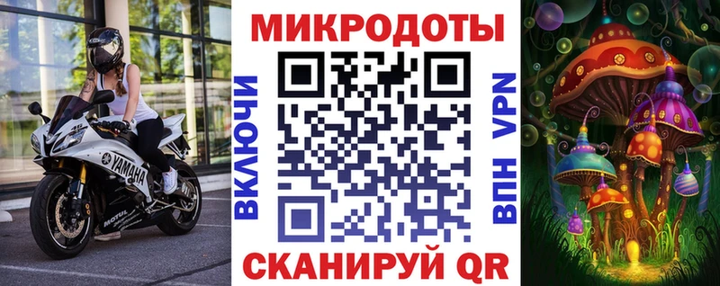 Галлюциногенные грибы Cubensis МЕГА ССЫЛКА Рыбинск